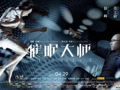 2025免費高清電影，時代的影像盛宴