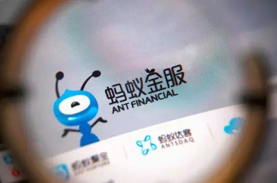 螞蟻金服最新動(dòng)態(tài)，科技重塑金融，生活因創(chuàng)新而變