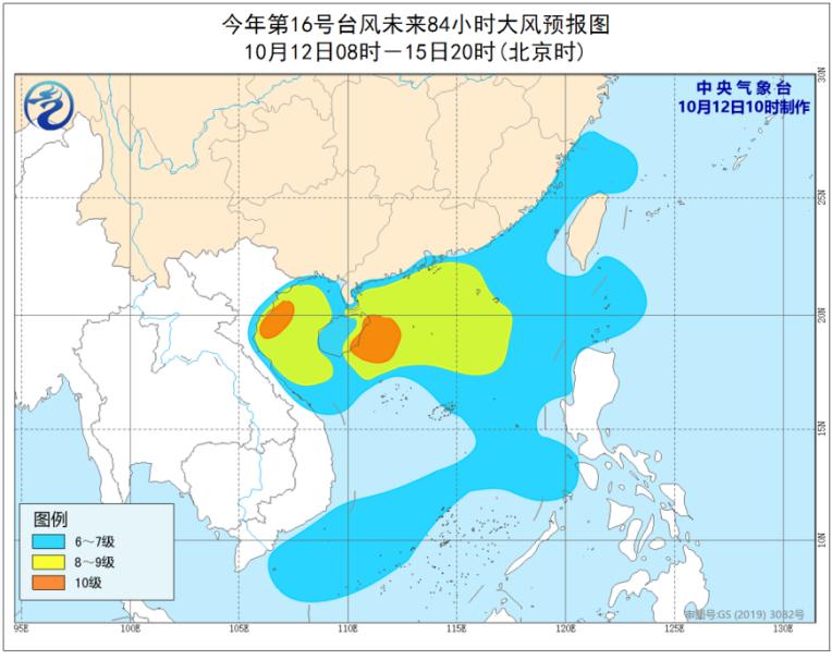 海南浪卡動(dòng)態(tài)，乘風(fēng)破浪，成就無限可能