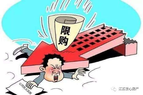 江蘇產(chǎn)檢假最新政策解讀與觀點(diǎn)論述