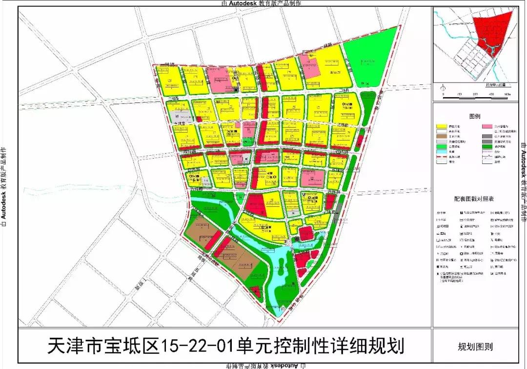 寶坻最新公告發(fā)布，關(guān)注最新動(dòng)態(tài)與通知