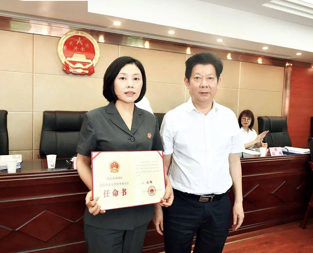 吳中區(qū)干部任命揭曉，新領(lǐng)導班子的展望與期待