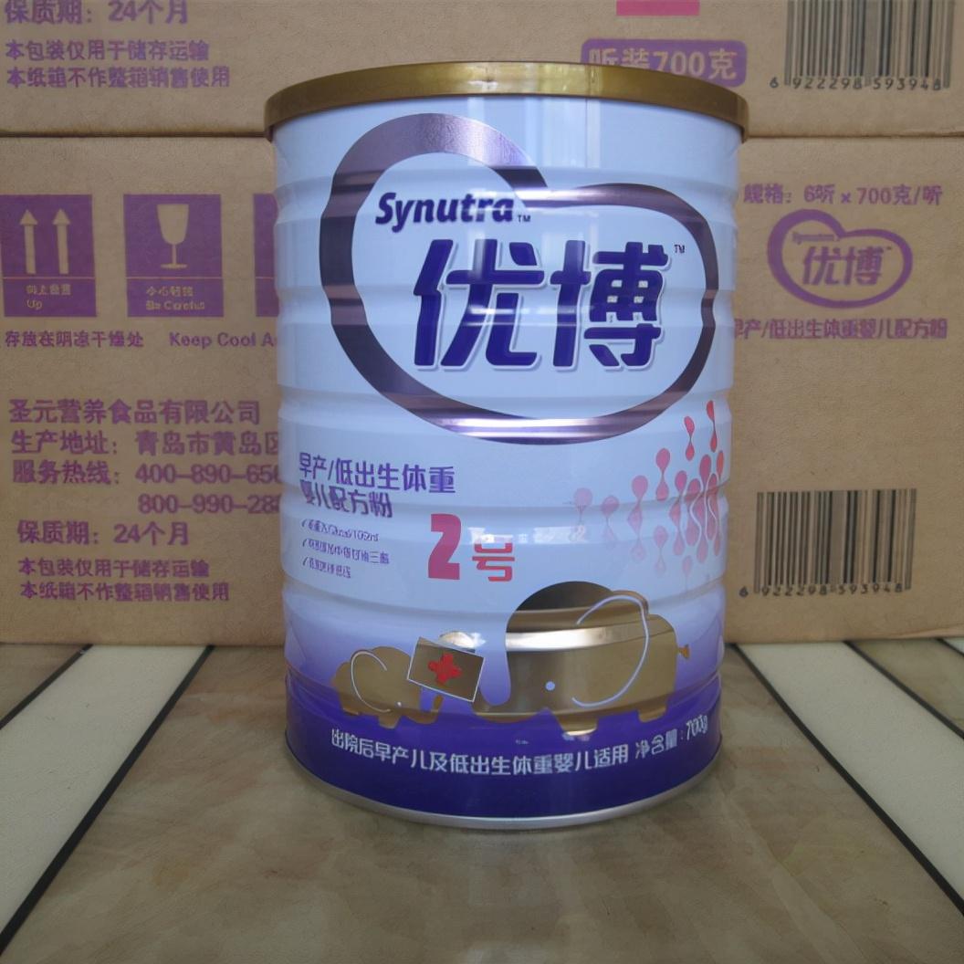 圣元奶粉新品上市，市場(chǎng)反響熱烈，我的個(gè)人觀點(diǎn)分享
