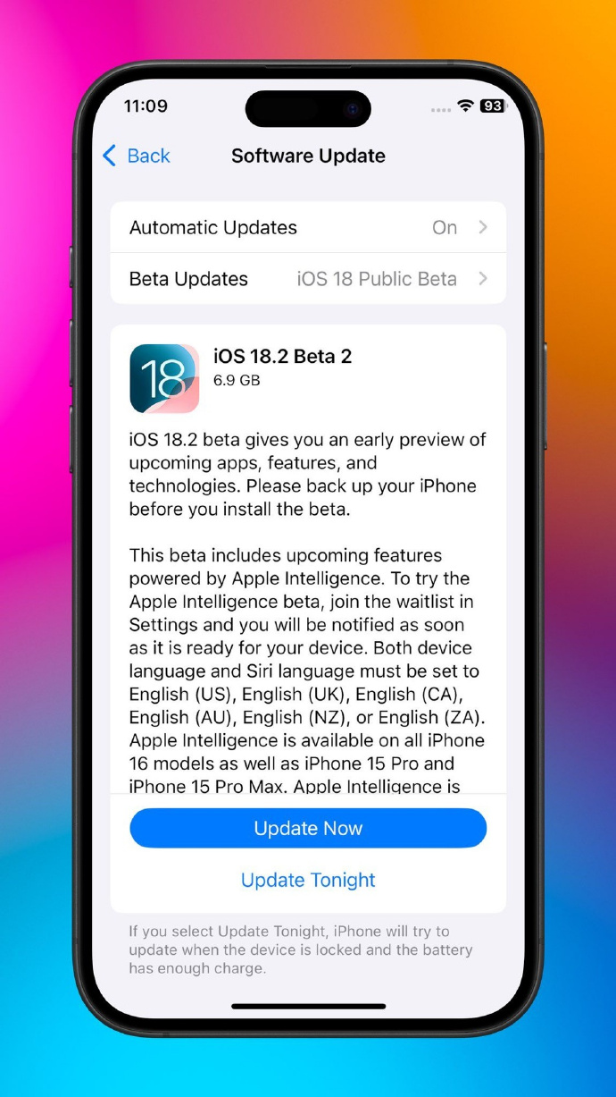 iOS最新功能革新亮相，技術(shù)革新與用戶體驗(yàn)的較量