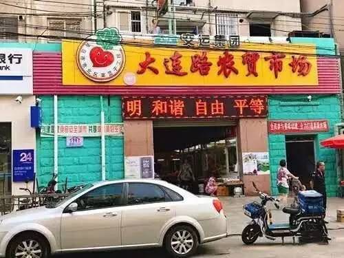 海鮮資訊速遞，從海洋饋贈(zèng)到全球餐桌的熱門(mén)話(huà)題探索