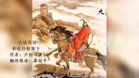 游子吟朗誦比賽視頻，深情與藝術(shù)的交融盛事展現(xiàn)