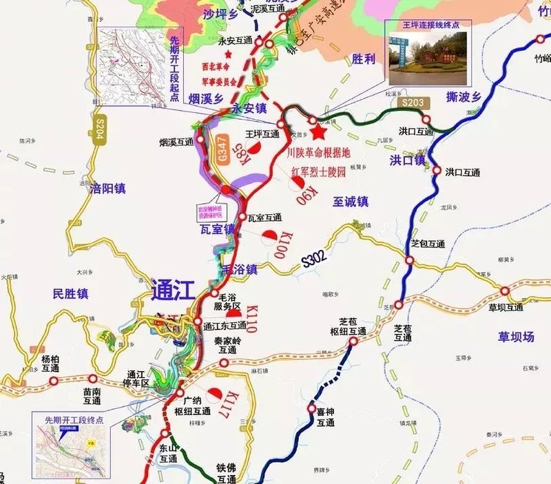 通江最新資訊，擁抱自然，開啟內(nèi)心寧靜之旅