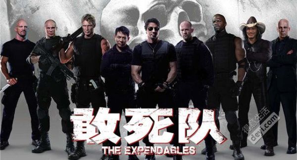 敢死隊2演員表介紹，自然美景探索之旅的英勇群星