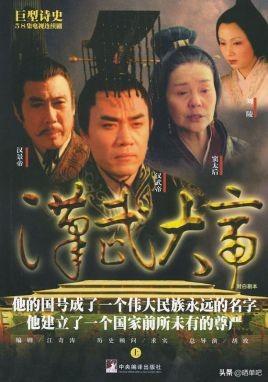 國產(chǎn)經(jīng)典電視劇之旅，探索自然美景，尋找內(nèi)心平和的旅行