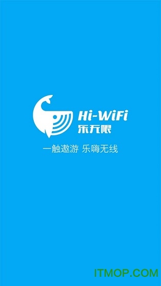 智聯(lián)云網(wǎng)最新版下載，數(shù)字時代的領(lǐng)航者應(yīng)用選擇