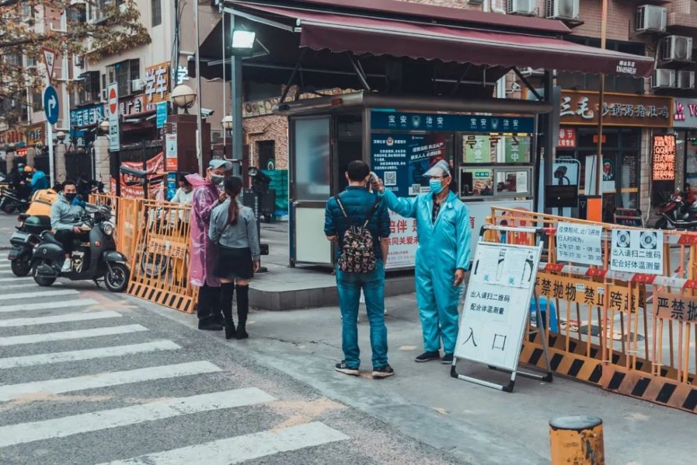 最新車站疫情，防控措施與應對策略解析