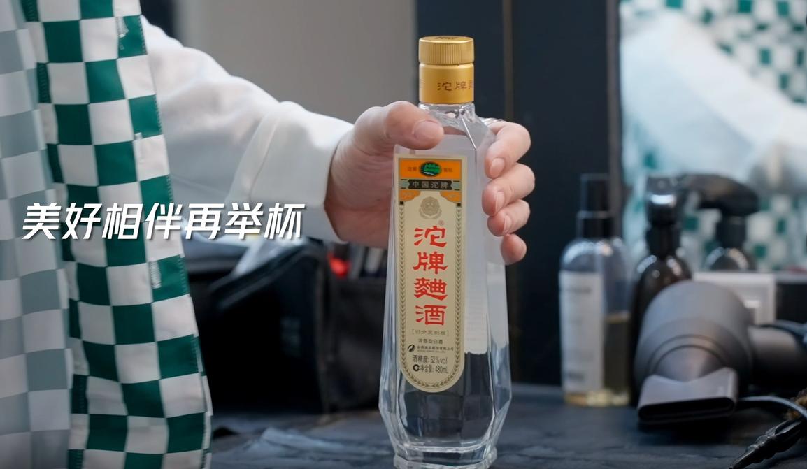 滴滴宣傳短片揭秘，小巷深處的獨(dú)特美食寶藏探索