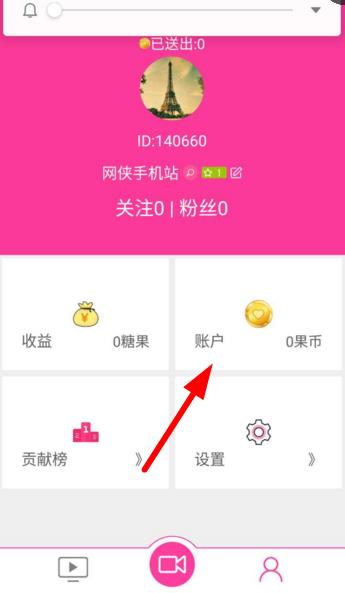 工程廠房燈具 第78頁