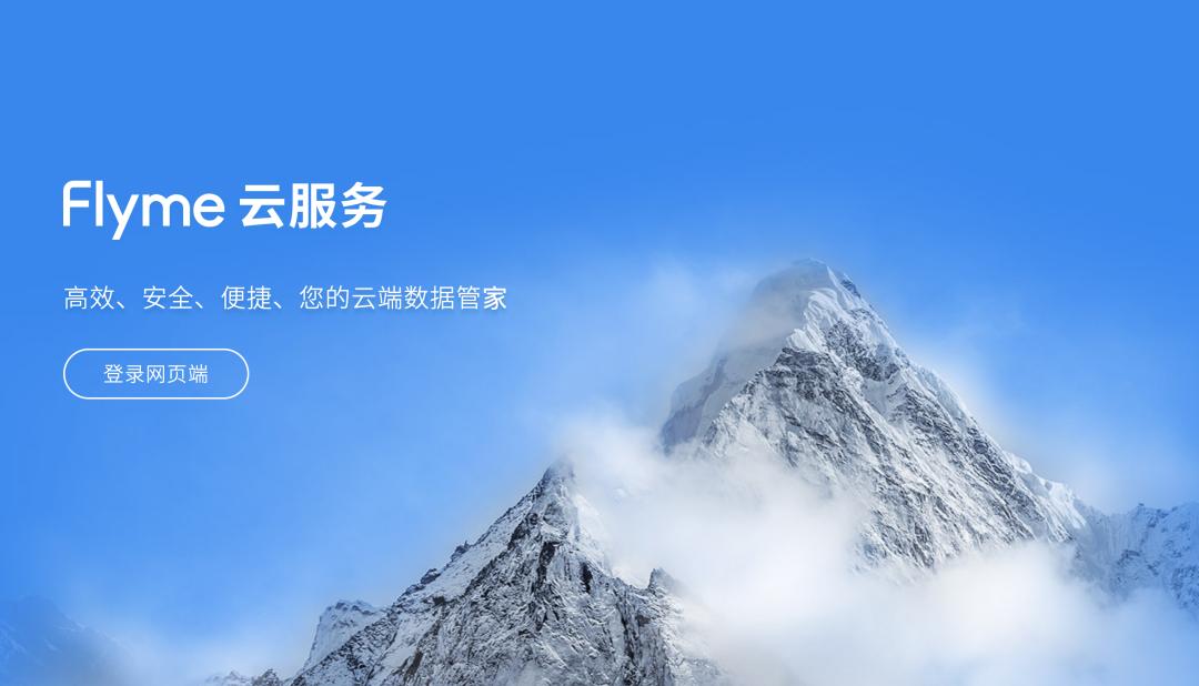 換機(jī)助手最新版，多維探討其價(jià)值與應(yīng)用影響