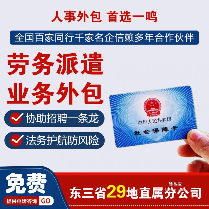 工礦燈具 第75頁(yè)