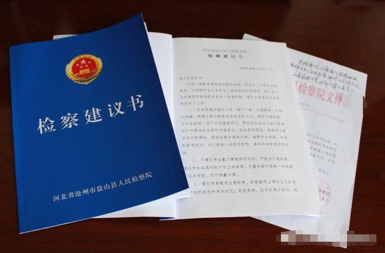 鹽山網(wǎng)吧，時(shí)代記憶與變遷的見(jiàn)證者