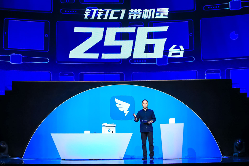 運動場館燈具 第78頁