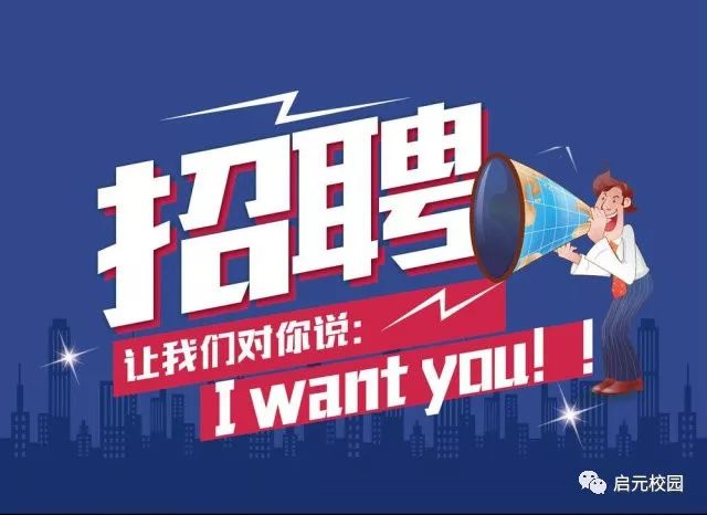 中山壓鑄工招聘熱點(diǎn)，行業(yè)現(xiàn)狀、觀點(diǎn)分析與個(gè)人選擇
