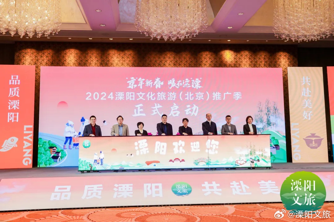 溧陽論壇最新動(dòng)態(tài)，參與與發(fā)布話題的詳細(xì)步驟指南
