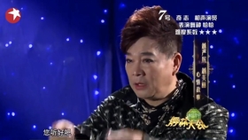 舞臺(tái)上的榮耀與爭(zhēng)議，掌聲下的演員之路