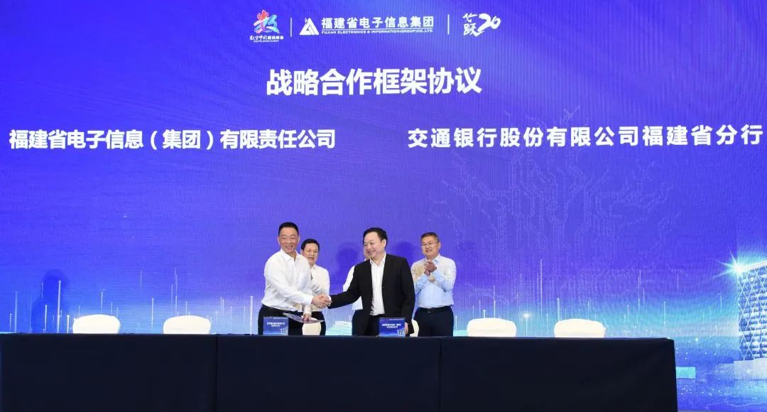 滿星云集團(tuán)最新動(dòng)態(tài)報(bào)道，最新消息更新