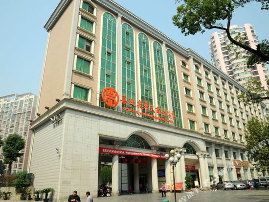 華天酒店行情深度解析??