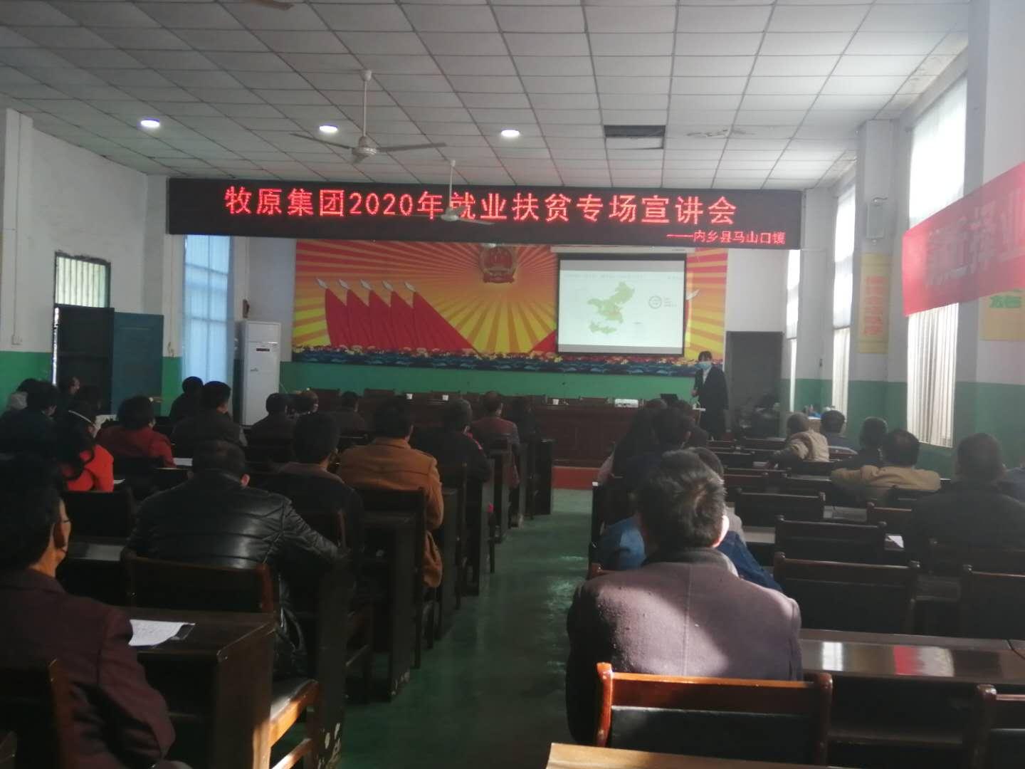 工礦燈具 第68頁(yè)