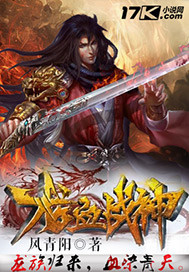 龍血戰(zhàn)神，變化中的學(xué)習(xí)之旅，自信與成就感的源泉最新章節(jié)更新資訊