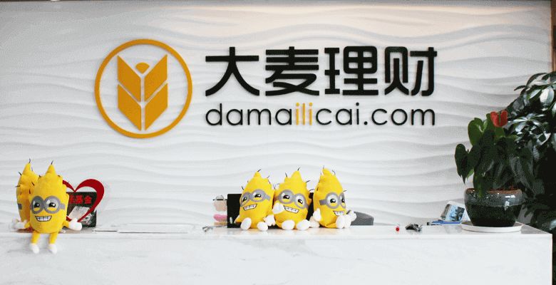 大麥理財(cái)最新動(dòng)態(tài)更新，最新消息匯總