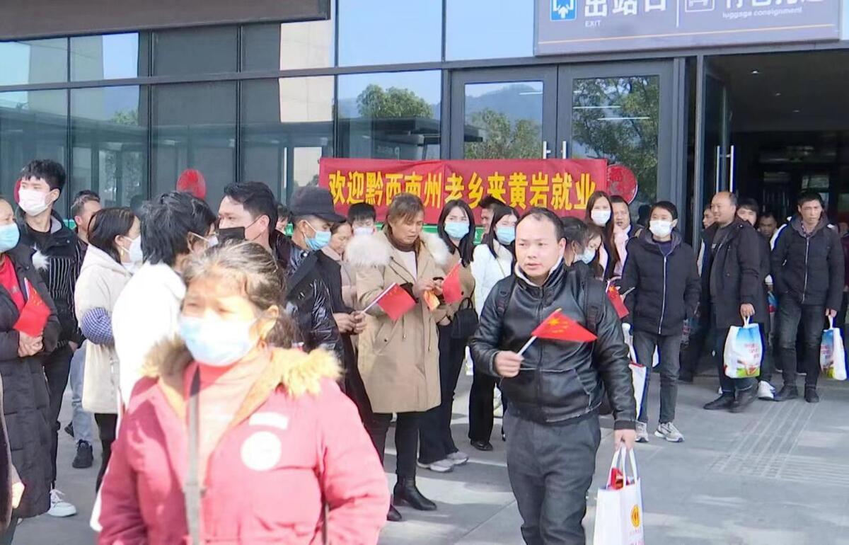 黃巖院橋最新招工，啟程新征程，變化帶來自信與成就感