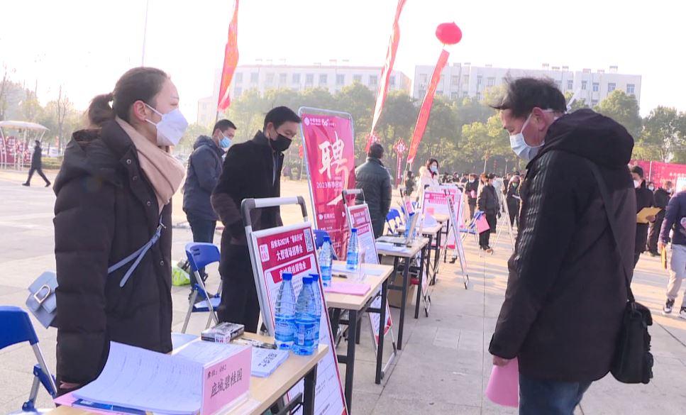 應(yīng)城招聘最新消息，人才繁榮時(shí)代的匯聚之地