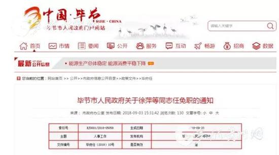 工程廠房燈具 第68頁