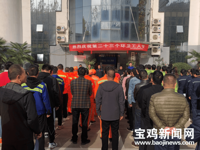 寶雞貼吧揭秘，城市角落的溫馨日常最新消息