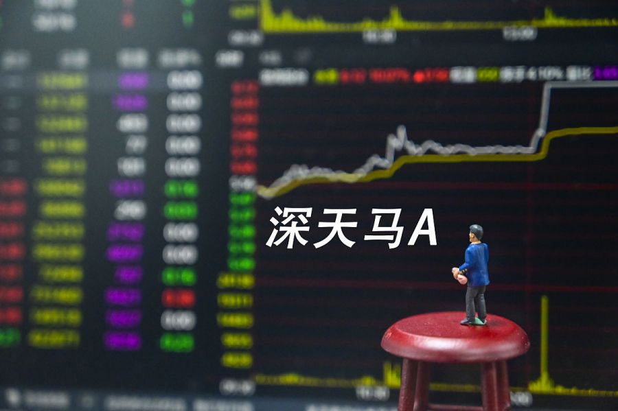 深天馬A最新消息速遞，日常溫馨與您同行