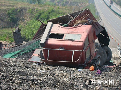山西高速車禍最新消息，背后的溫情故事感動人心