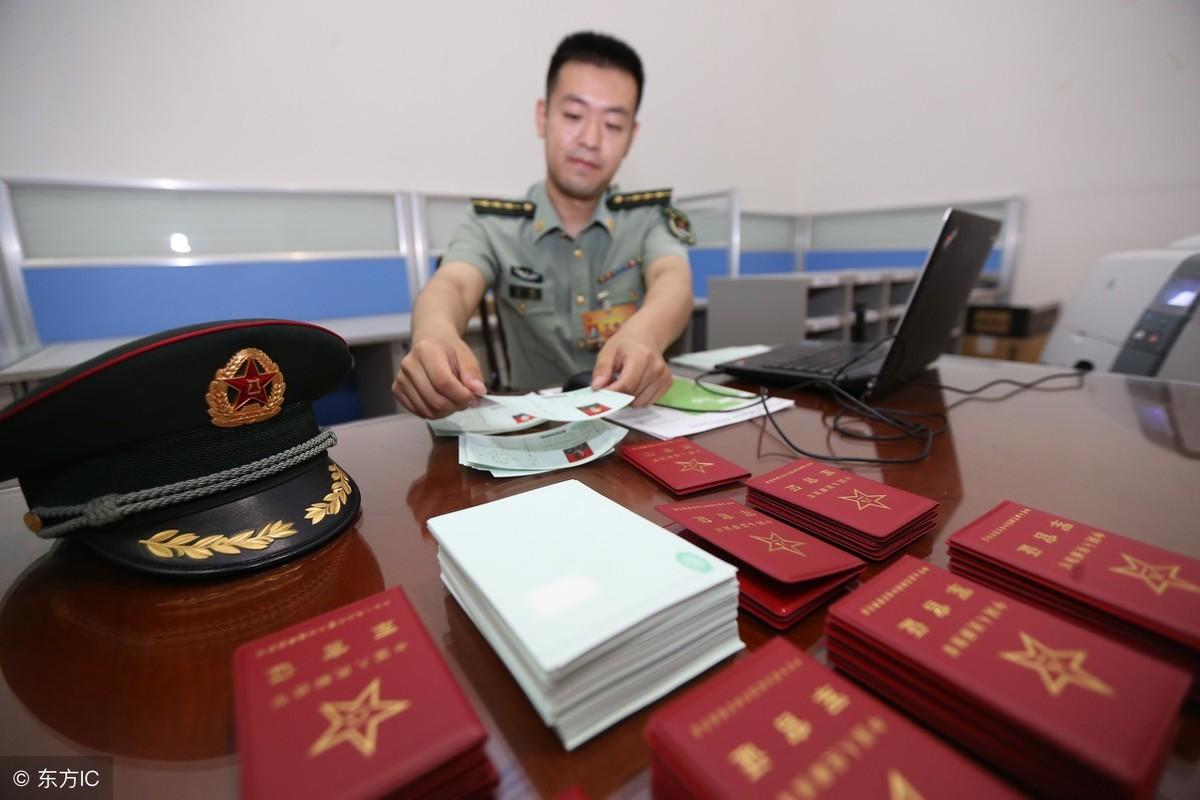 科技重塑警務(wù)未來，公安文職改革最新動態(tài)揭秘新體驗(yàn)