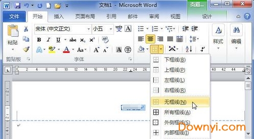 廣場(chǎng)燈具 第62頁(yè)