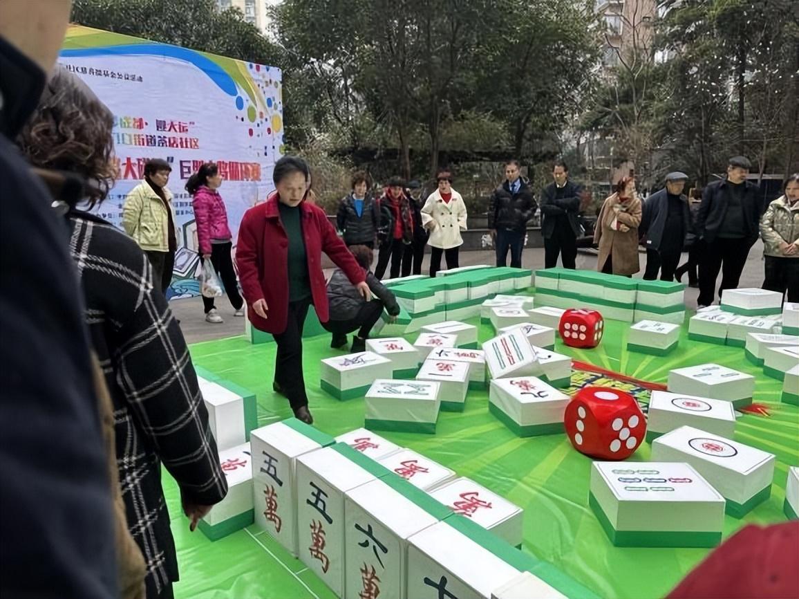 歡樂麻將最新，自然美景中的麻將之旅