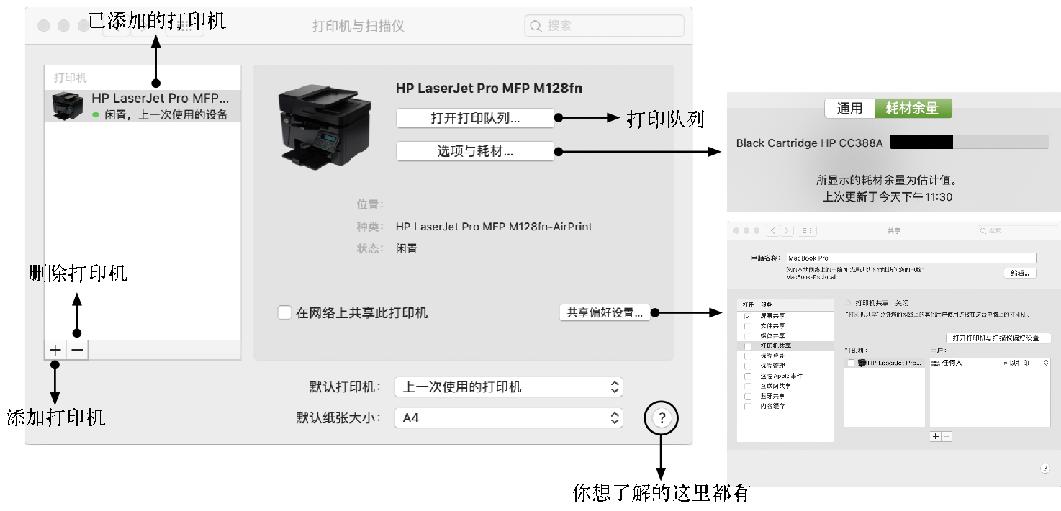 藍牙最新驅動，技術革新與無線連接的里程碑