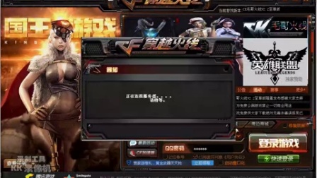 最新單機(jī)CF，科技重塑戰(zhàn)場(chǎng)，射擊盛宴體驗(yàn)空前
