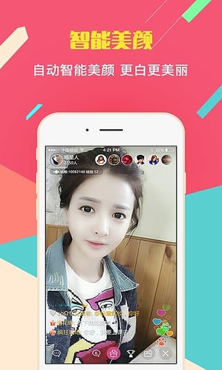 午夜福利熱點(diǎn)，點(diǎn)亮自信燈塔，擁抱學(xué)習(xí)與變化的力量