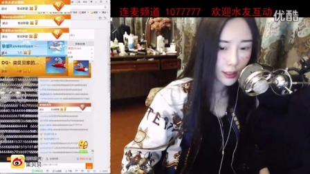 LED光源 第56頁