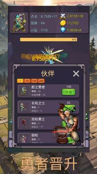 最新單機(jī)游戲發(fā)展趨勢(shì)2024，觀點(diǎn)碰撞與個(gè)人立場(chǎng)的探索