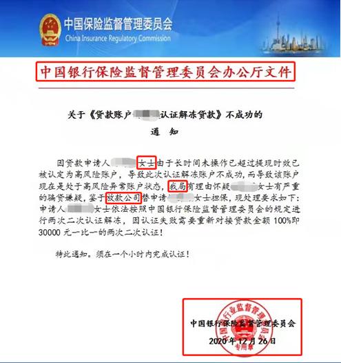 廣場(chǎng)燈具 第59頁(yè)