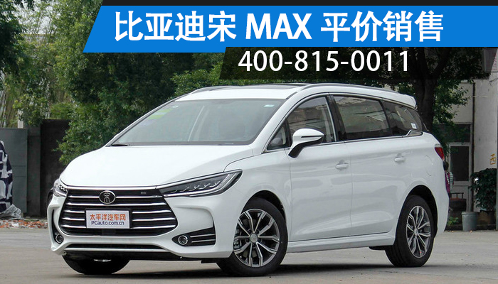 菏澤汽車最新價格指南，獲取最新價格的方法與技巧