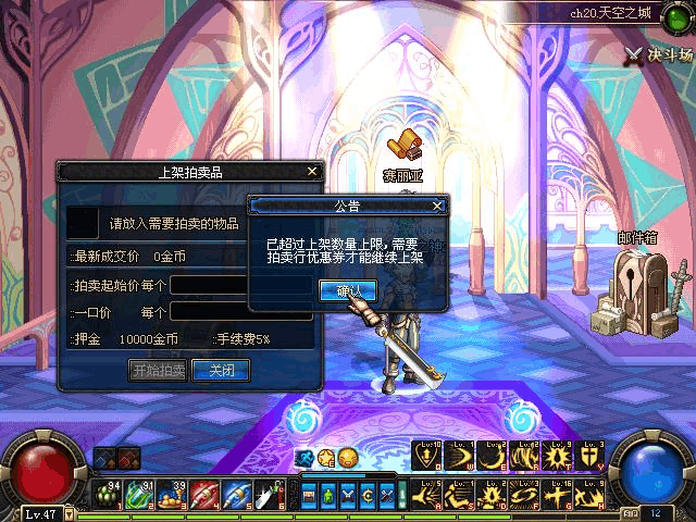 工礦燈具 第60頁(yè)
