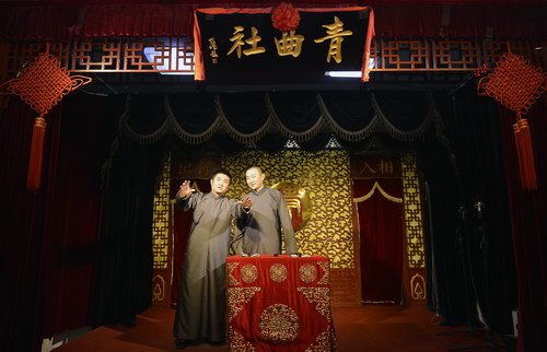 苗王最新相聲，多元解讀下的個人立場與娛樂魅力探索