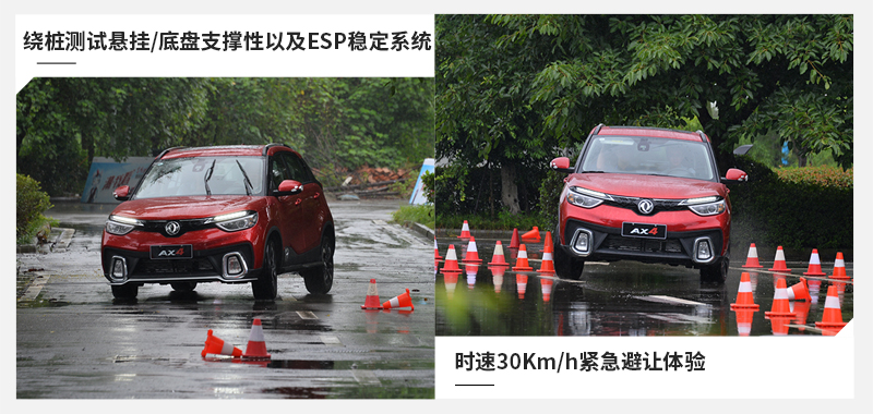 最新汽車試駕，科技重塑駕駛體驗，未來駕駛觸手可及