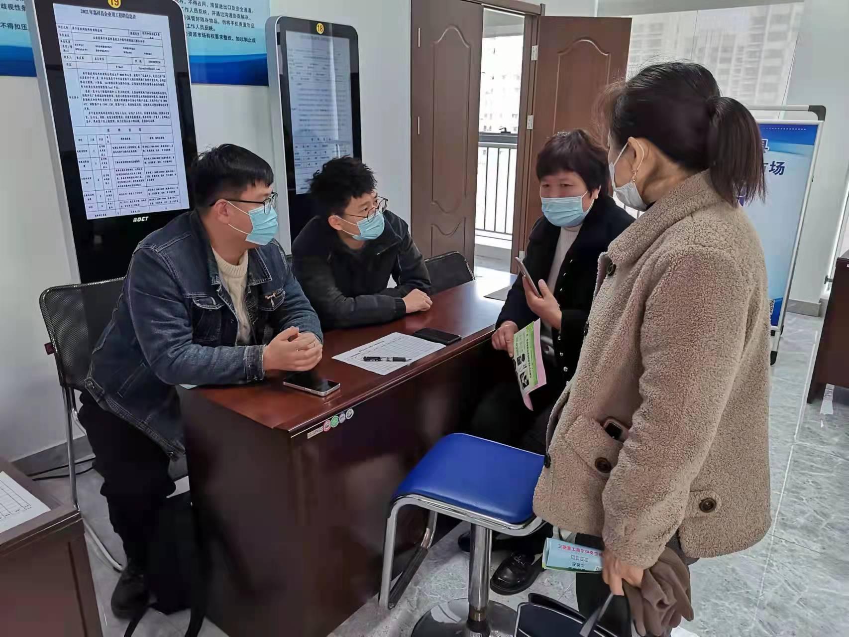 嘉祥今日招工啟航，開啟勵志人生新篇章