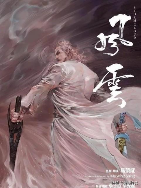 最新版無名殺，全面解析與觀點闡述